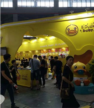 B.Duck Baby,会展中心,孕婴童品