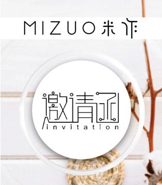 米作,童装品牌,品鉴会