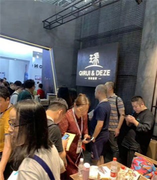 琦瑞德泽,童装品牌,CBME