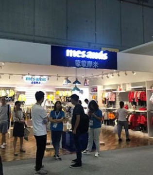 蒙蒙摩米,童装品牌,孕婴童展