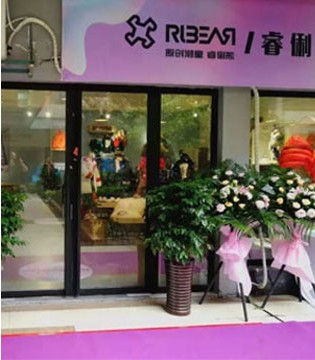 睿俐熊,童装品牌,新品
