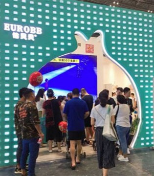 恰贝贝,童装品牌,CBME
