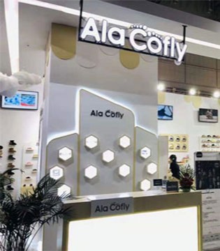 ALA COFLY ,童鞋品牌,CBME