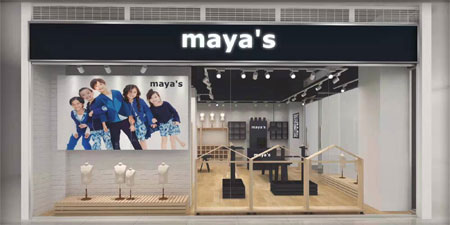 【新店】mayas全国第254家专卖店即将开业