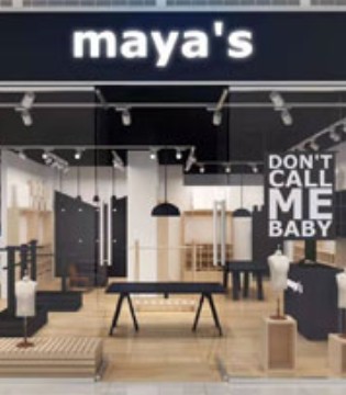 mayas,童装品牌,江苏开业