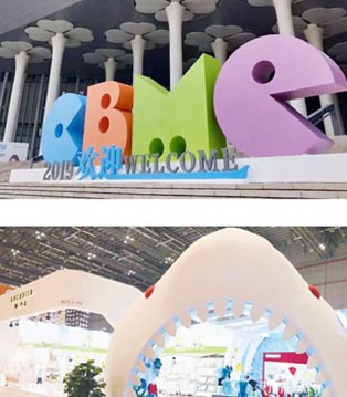 小鲨诺拉,童装品牌,展会落幕