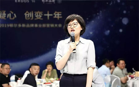 鄂尔多斯,童装品牌,企业风采