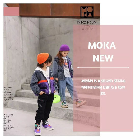 MOKA,童装品牌,新品