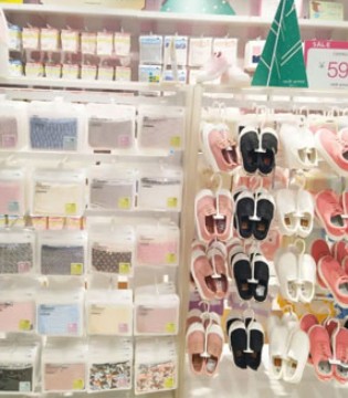 画笔王子,中山利和旗舰店,开业庆典