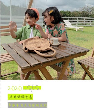 法语 第素,童装品牌,新品发布会