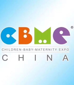 CBME专访,母婴行业,市场创新