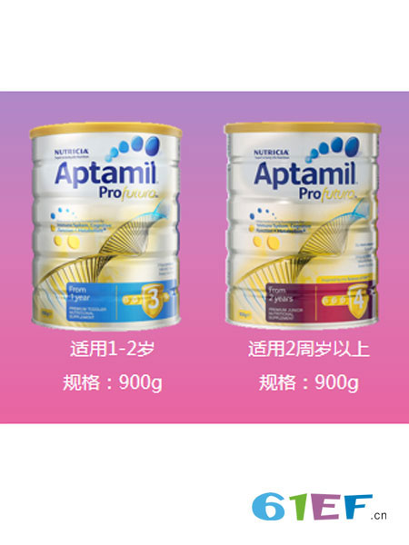 萌娃口粮宝宝王国母婴品牌用心挑选 助宝宝健康成长