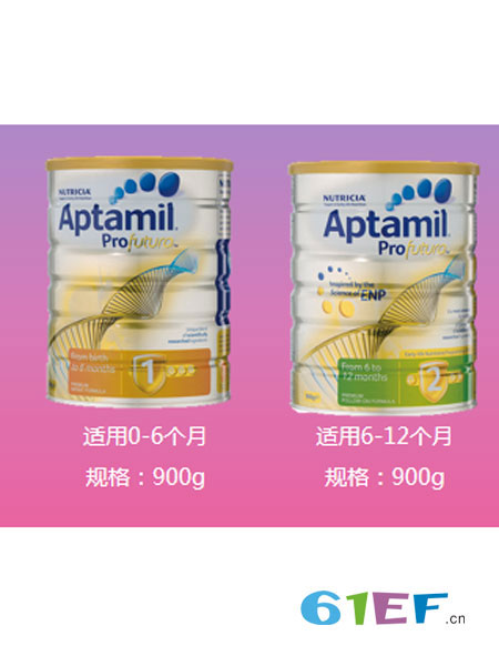 萌娃口粮宝宝王国母婴品牌用心挑选 助宝宝健康成长