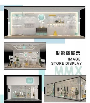 MMX沐沐熊,童装品牌,新品发布会