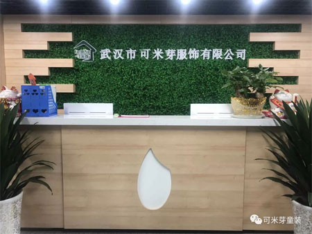 可米芽,童装品牌,七夕