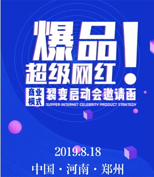 卡儿菲特,童装品牌,网红爆品