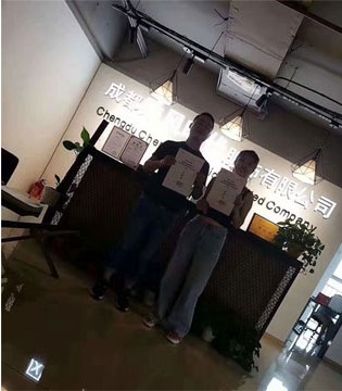 彩色笔,童装品牌,开业