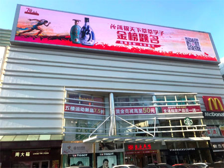 护童 重度来袭 喜迎全国给地盛大开业