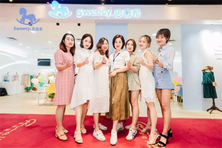 SWEECY群光广场体验店8月18日盛大开业