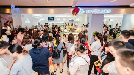 SWEECY群光广场体验店8月18日盛大开业