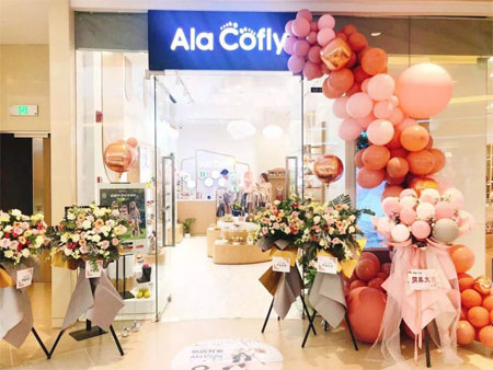 ALA COFLY,童鞋品牌,开业