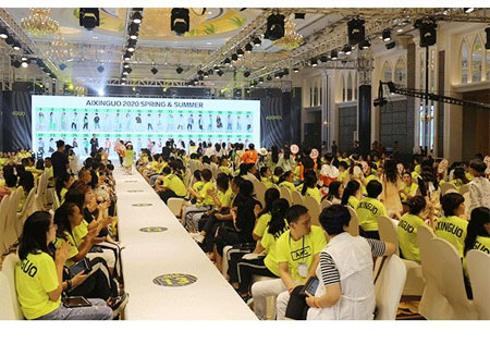 AIXINGUO 2020春夏新品发布会圆满结束