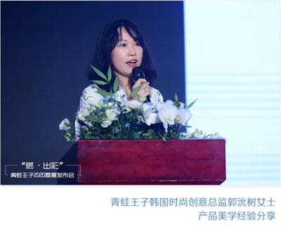 哆啦A梦,青蛙王子,童装品牌