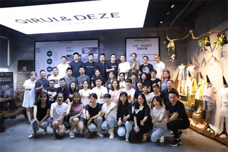 琦瑞德泽,童装品牌,新品会圆满成功