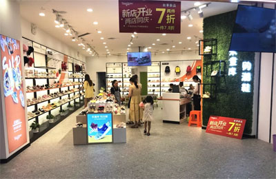童库生活馆,童装品牌,开业