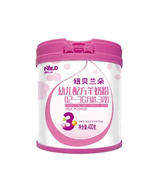纽贝兰朵,奶粉,企业风采
