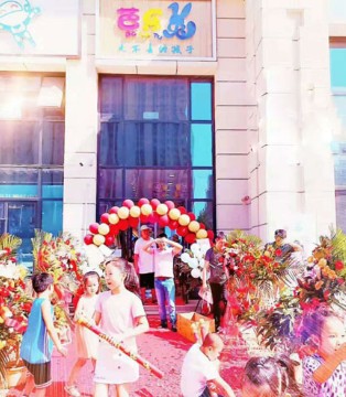 芭乐兔,童装品牌店,火爆开业