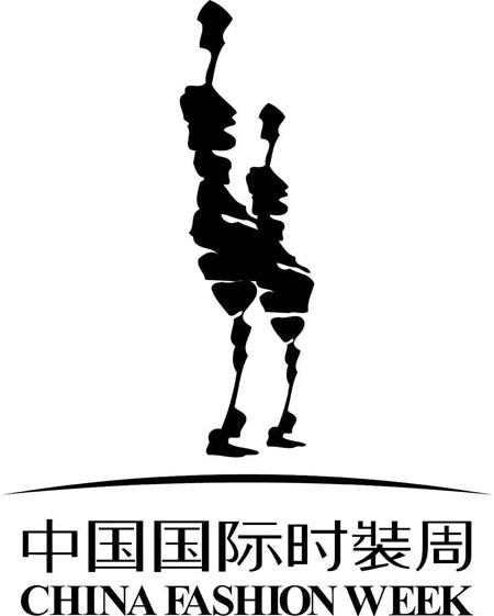 童模招募:2019AW中国国际时装周V-RULES品牌发布会