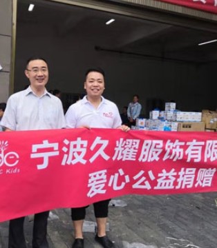 DC,童装品牌,爱心公益行