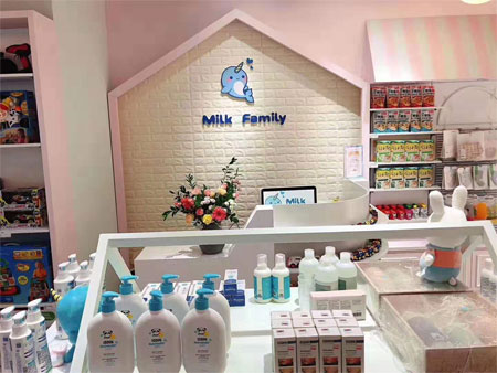 喜讯 9月5日Milk Family童装品牌云南昆明店开业大吉!