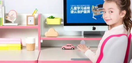 90%的爸妈都不知道,选购学习桌还有这么多讲究!