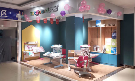 特大喜讯!护童再迎新伙伴加入祝贺7家新店开业大吉