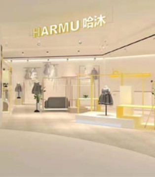 哈沐,品牌童装,宿迁沭阳专卖店,签约成功