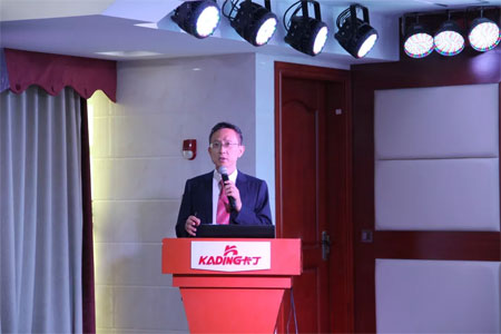 缔造2020 卡丁春夏新品订货会盛大开幕!