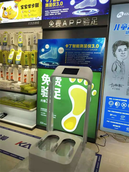 缔造2020 卡丁春夏新品订货会盛大开幕!