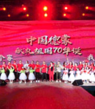 德蒙斯特,童装品牌,20春夏新品发布