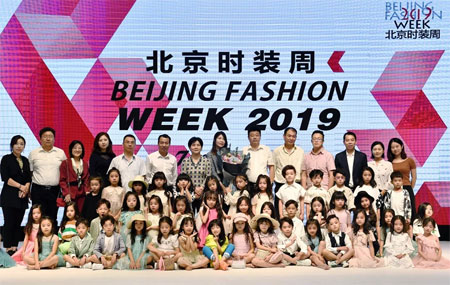 2019北京国际时装周欧卡星专场报道!