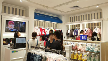 伊顿童装实体店前景如何?开店注意事项有些什么?