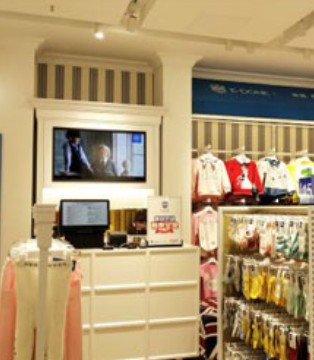 伊顿,童装,实体店