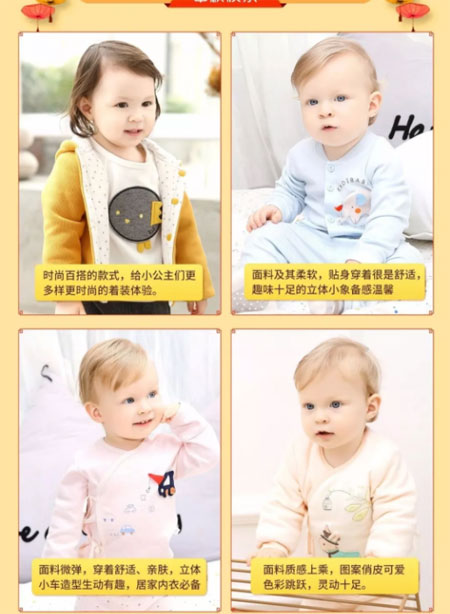 福满中秋 花好月圆 卡迪熊祝愿:好事圆圆 好梦连连!