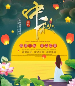 卡迪熊,童装品牌,中秋新品好礼