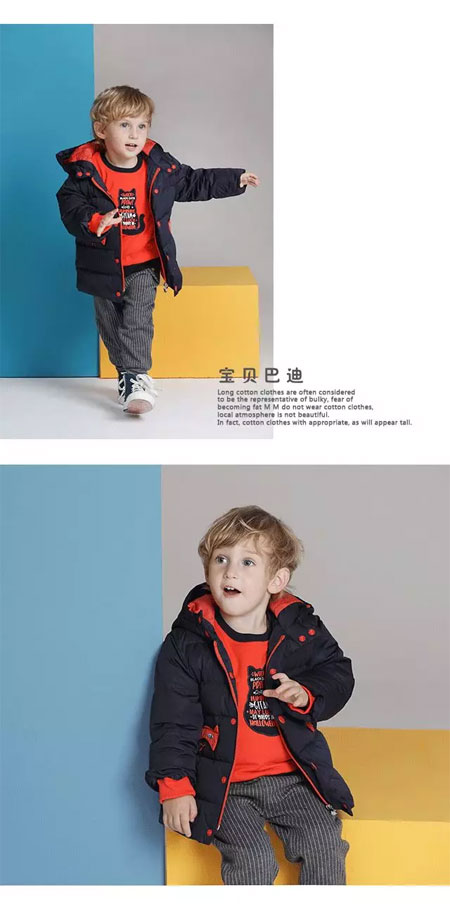 团圆中秋!羽绒服VS棉服 您想pick那一款?