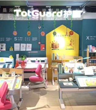 护童科技,学习桌椅,四店开业