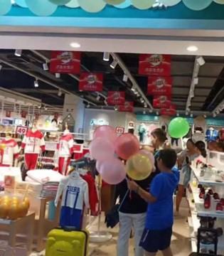 童年领域,童装品牌,儿童生活馆