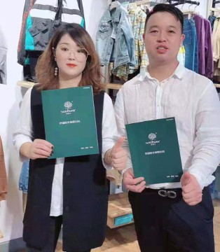 森虎儿,童装品牌,签约