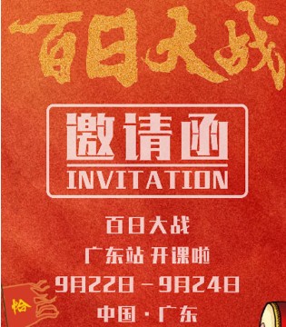 欧恰恰,恰贝贝童装